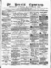 Herald Cymraeg Friday 20 May 1870 Page 1