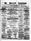 Herald Cymraeg Friday 12 August 1870 Page 1