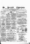Herald Cymraeg Friday 23 June 1871 Page 1