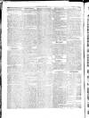 Herald Cymraeg Friday 30 July 1875 Page 8