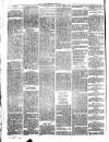 Herald Cymraeg Thursday 27 July 1882 Page 8