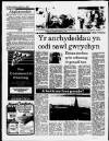 Herald Cymraeg Saturday 11 January 1986 Page 4