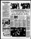 Herald Cymraeg Saturday 18 January 1986 Page 4