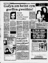 Herald Cymraeg Saturday 15 February 1986 Page 36