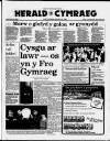 Herald Cymraeg Saturday 15 March 1986 Page 1