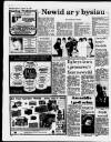 Herald Cymraeg Saturday 29 March 1986 Page 24