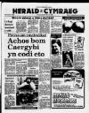 Herald Cymraeg Saturday 24 May 1986 Page 1