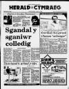 Herald Cymraeg Saturday 23 August 1986 Page 1