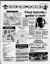 Herald Cymraeg Saturday 23 August 1986 Page 17