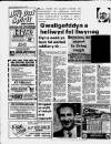 Herald Cymraeg Saturday 30 August 1986 Page 16