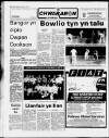 Herald Cymraeg Saturday 23 May 1987 Page 56