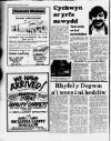 Herald Cymraeg Saturday 13 June 1987 Page 12