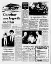 Herald Cymraeg Saturday 27 June 1987 Page 5