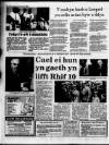 Herald Cymraeg Saturday 11 July 1987 Page 12