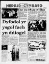 Herald Cymraeg