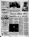 Herald Cymraeg Saturday 30 January 1988 Page 12