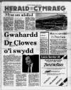 Herald Cymraeg Saturday 27 August 1988 Page 1