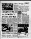Herald Cymraeg Saturday 27 August 1988 Page 3