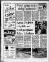 Herald Cymraeg Saturday 27 August 1988 Page 8