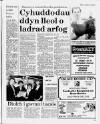 Herald Cymraeg Saturday 03 December 1988 Page 3