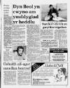 Herald Cymraeg Saturday 03 December 1988 Page 7
