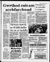 Herald Cymraeg Saturday 04 February 1989 Page 3