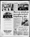 Herald Cymraeg Saturday 18 February 1989 Page 4