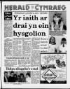 Herald Cymraeg Saturday 11 March 1989 Page 1