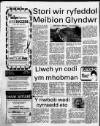 Herald Cymraeg Saturday 15 April 1989 Page 24