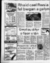 Herald Cymraeg Saturday 03 June 1989 Page 22