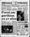 Herald Cymraeg Saturday 15 July 1989 Page 1