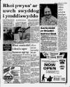 Herald Cymraeg Saturday 15 July 1989 Page 5