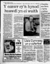 Herald Cymraeg Saturday 15 July 1989 Page 8