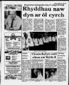 Herald Cymraeg Saturday 15 July 1989 Page 13