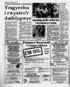 Herald Cymraeg Saturday 15 July 1989 Page 16