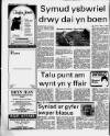Herald Cymraeg Saturday 15 July 1989 Page 22