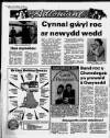 Herald Cymraeg Saturday 15 July 1989 Page 25