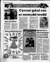 Herald Cymraeg Saturday 15 July 1989 Page 27