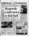 Herald Cymraeg Saturday 09 September 1989 Page 1