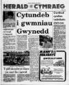 Herald Cymraeg Saturday 16 September 1989 Page 1
