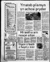 Herald Cymraeg Saturday 16 September 1989 Page 24