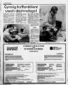 Herald Cymraeg Saturday 16 September 1989 Page 57