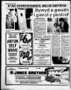 Herald Cymraeg Saturday 30 September 1989 Page 12