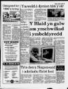 Herald Cymraeg Saturday 30 September 1989 Page 15