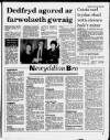 Herald Cymraeg Saturday 30 September 1989 Page 19