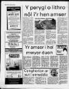 Herald Cymraeg Saturday 30 September 1989 Page 24