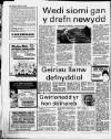 Herald Cymraeg Saturday 14 October 1989 Page 22