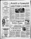 Herald Cymraeg Saturday 11 November 1989 Page 26