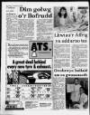 Herald Cymraeg Saturday 18 November 1989 Page 12