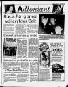 Herald Cymraeg Saturday 18 November 1989 Page 19